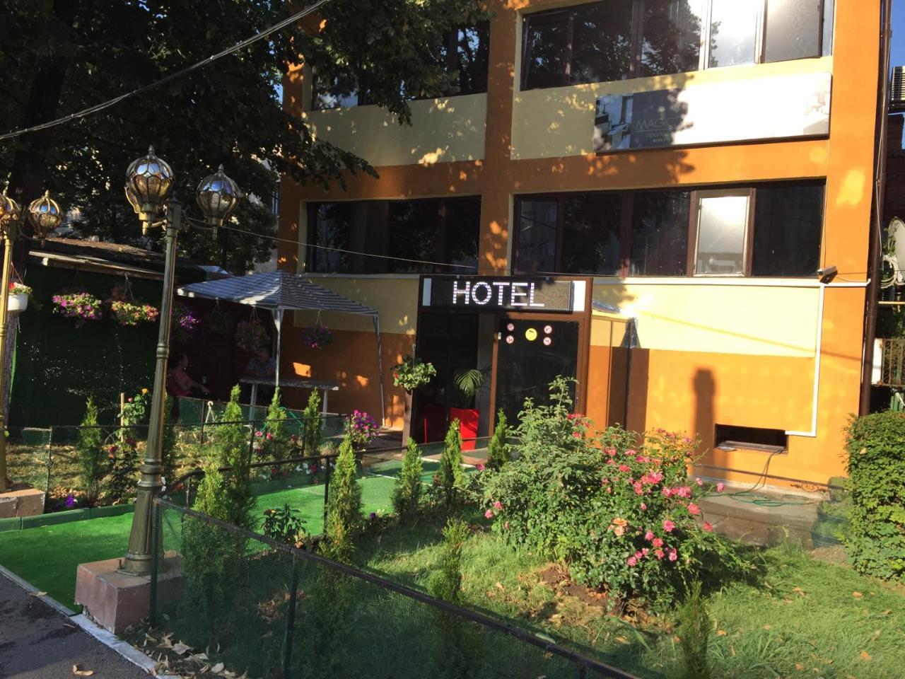 Dream Accommodation Bucureşti Eksteriør bilde